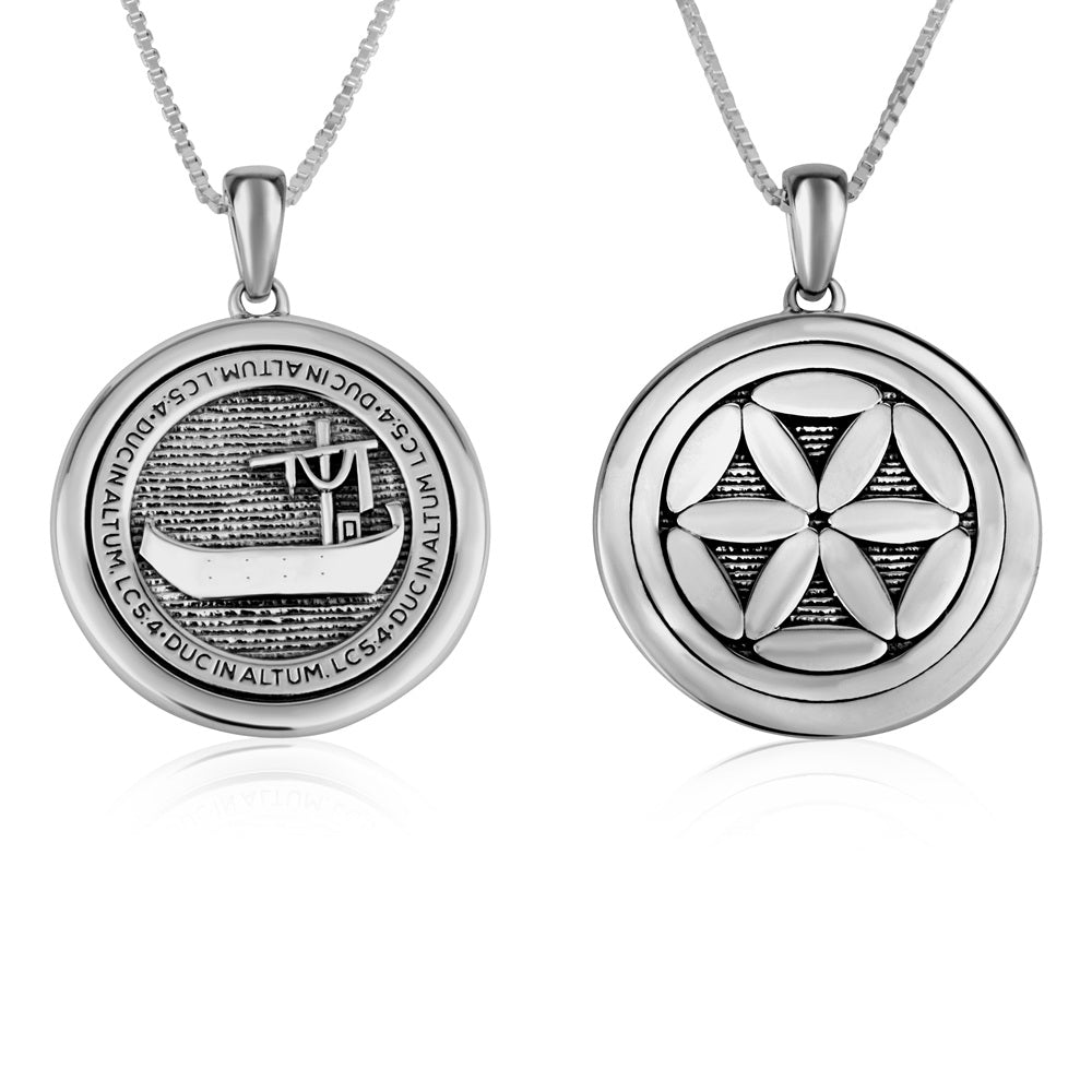Pendant - Duc in Altum & Magdala Rosette, Sterling Silver Double Sided