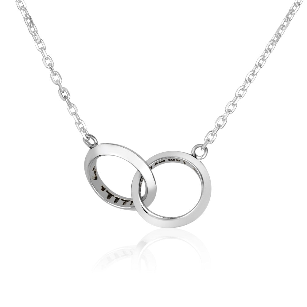 Marriage Symbol Necklace Sterling Silver