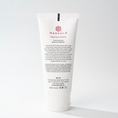 Magdala Hotel Conditioner - 100ml - Dead Sea Mineral -  Made in The Holy Land - Cosmetics