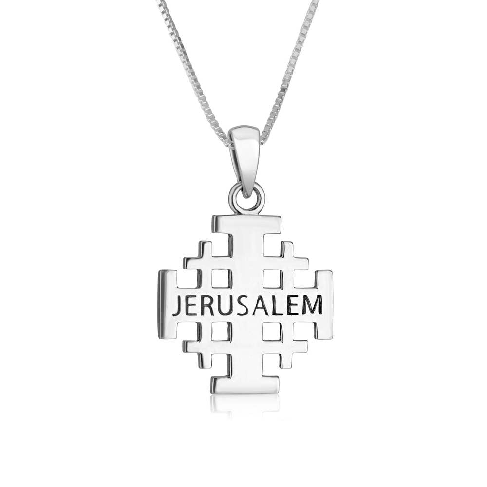 Colgante Cruz de Jerusalén de Plata de Ley con Grabado