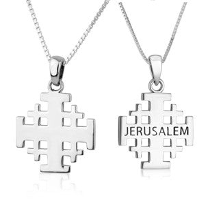 Cruz de Jerusalén de Plata de Ley con Grabado