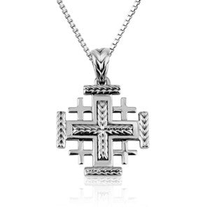 Sterling Silver Jerusalem Cross with Texture